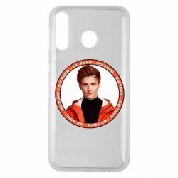 Чехол для Samsung M30 Vlad A4 - PrintSalon