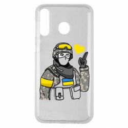 Чехол для Samsung M30 Военный с сердечком