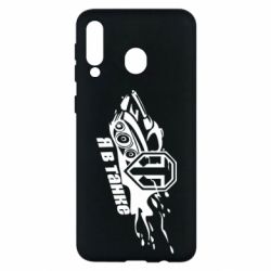 Чохол для Samsung M30 Я В Танку - PrintSalon