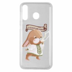 Чехол для Samsung M30 Заяц украинец! С Новым Годом 2023 - PrintSalon