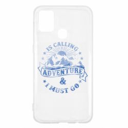 Чехол для Samsung M31 Adventure is calling - PrintSalon