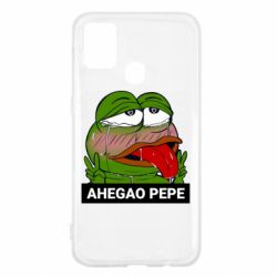 Чехол для Samsung M31 Аhegao PePe - PrintSalon