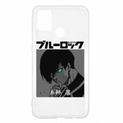 Чехол для Samsung M31 Аниме Йоичи Исаги - PrintSalon