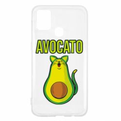 Чехол для Samsung M31 Avocato - PrintSalon