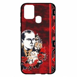 Чохол для Samsung M31 Батько наш Бандера Мяу! - PrintSalon