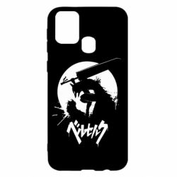 Чохол для Samsung M31 Berserk Eclipse - PrintSalon