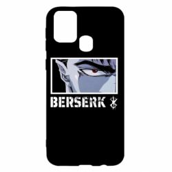 Чехол для Samsung M31 Berserk Guts - PrintSalon
