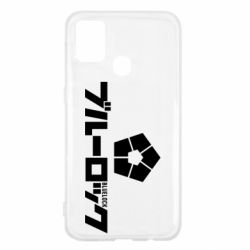 Чехол для Samsung M31 Blue Lock logo - PrintSalon