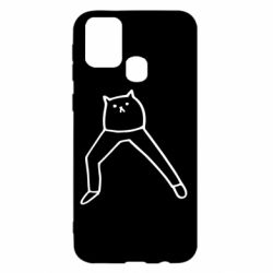 Чехол для Samsung M31 Cat in pants - PrintSalon