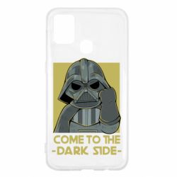 Чехол для Samsung M31 Come to the dark side - PrintSalon