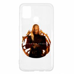Чехол для Samsung M31 Деймон Таргариен - PrintSalon