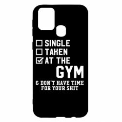 Чехол для Samsung M31 DON'T HAVE TIME FOR YOUR SHIT - PrintSalon