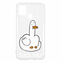 Чехол для Samsung M31 Duck you - PrintSalon