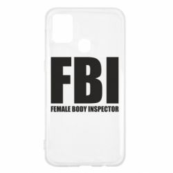 Чехол для Samsung M31 FBI - Female Body Inspector - PrintSalon