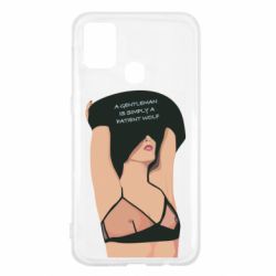 Чехол для Samsung M31 Gentleman Is Simply A Patient Wolf - PrintSalon