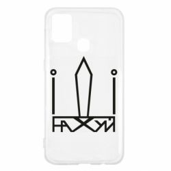 Чехол для Samsung M31 Герб Украины иди - PrintSalon