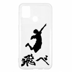 Чехол для Samsung M31 Haikyuu Hinata - PrintSalon