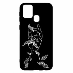 Чехол для Samsung M31 Hand with leafs - PrintSalon