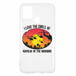 Чехол для Samsung M31 I love the smell napalm, in the morning - PrintSalon