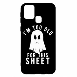 Чохол для Samsung M31 I'm too old for this sheet - PrintSalon
