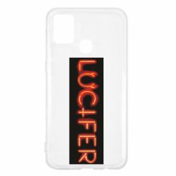 Чехол для Samsung M31 Lucifer - PrintSalon