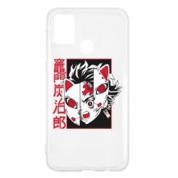 Чехол для Samsung M31 Masked Tangio - PrintSalon