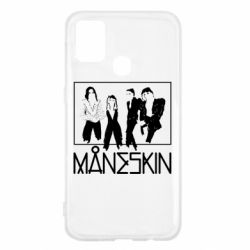 Чехол для Samsung M31 Мо́нэски - PrintSalon