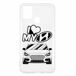 Чехол для Samsung M31 Моя любовь Хендай - PrintSalon