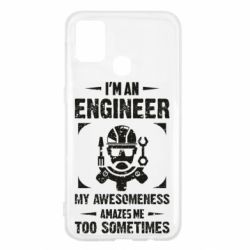 Чехол для Samsung M31 My awesomeness amazes me too sometimes - PrintSalon