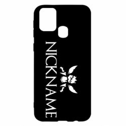 Чехол для Samsung M31 Nickname League of Legends 1 - PrintSalon