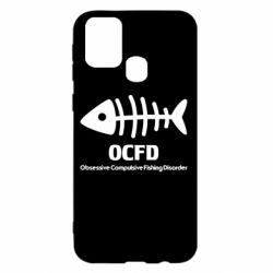 Чехол для Samsung M31 OCFD - PrintSalon