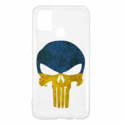 Чохол для Samsung M31 Punisher Ukraine - PrintSalon