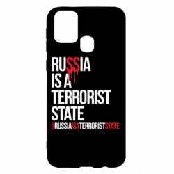 Чехол для Samsung M31 Russia is a terrorist - PrintSalon