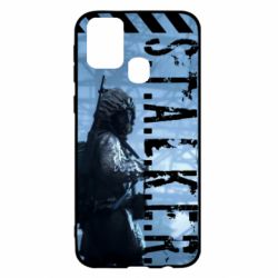 Чехол для Samsung M31 Stalker Hunter - PrintSalon