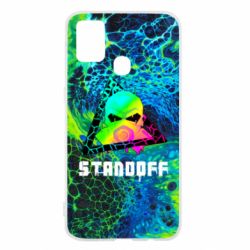 Чехол для Samsung M31 Standoff art skull - PrintSalon