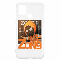 Чехол для Samsung M31 Standoff Zone 9 - PrintSalon
