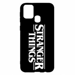 Чехол для Samsung M31 Stragner Things Logo - PrintSalon