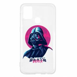 Чехол для Samsung M31 Synthwave Darth Vader - PrintSalon