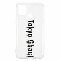 Чохол для Samsung M31 Tokyo Ghoul logo - PrintSalon