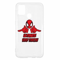 Чохол для Samsung M31 Ultimate Web Throw - PrintSalon