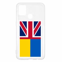 Чехол для Samsung M31 Великобритания и Украина
