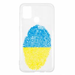 Чехол для Samsung M31 Відбиток Українця - PrintSalon