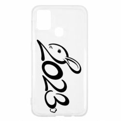 Чехол для Samsung M31 Заяц 2023 - PrintSalon