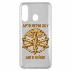 Чехол для Samsung M40 Артилерия ВСУ, боги войны - PrintSalon