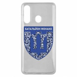 Чохол для Samsung M40 Батальйон Монако - PrintSalon