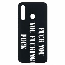 Чехол для Samsung M40 Fuck you fucking fuck - PrintSalon