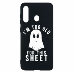 Чохол для Samsung M40 I'm too old for this sheet - PrintSalon