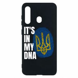 Чехол для Samsung M40 It is in my DNA Ukraine - PrintSalon