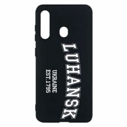 Чехол для Samsung M40 LUHANSK - PrintSalon
