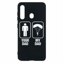 Чехол для Samsung M40 my dad - PrintSalon